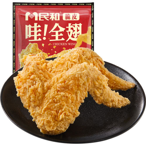 ۣȫ᡾ԭ֭ζ255g*3 255g/ըȫը66.99Ԫ