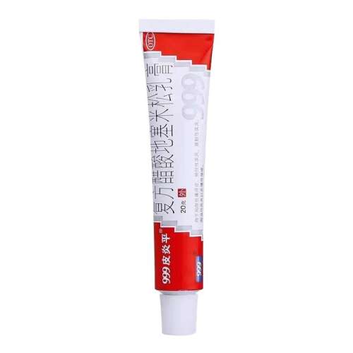 ڲ20g x 1 999ƤƽϿƷٷ콢긴ֹ10.5Ԫ