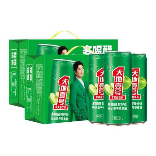 330ml*15*2䣨30ޣ Ҽƻ330ml*15*2۲ͽһ89.8Ԫ