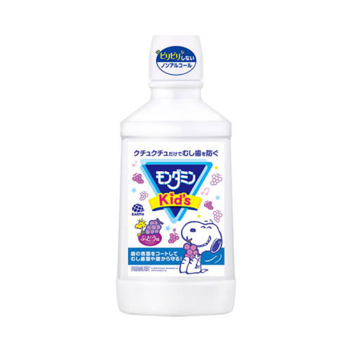 ͯˮ ζ 600ml 600ml ձڰͯˮ600mlר÷ɱ0ƾ119.84Ԫ2(59.92Ԫ/)