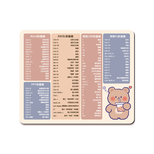ʿڡ 2mm 210x260mm صȻ316.95Ԫ5(1.39Ԫ/)