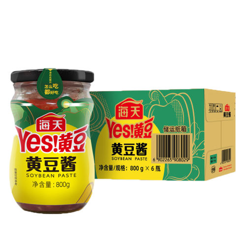 ƶ800g*6䷢ ƶ800gx6ƿһ63.65Ԫ
