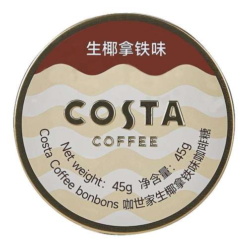 ڲҬζ45g*1 COSTAҬŨ14.9Ԫ