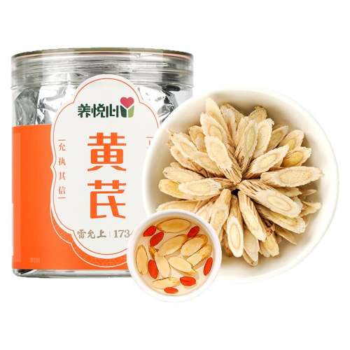 ʵװ150g ϸƬ轵󶬺蹦Ч29Ԫ