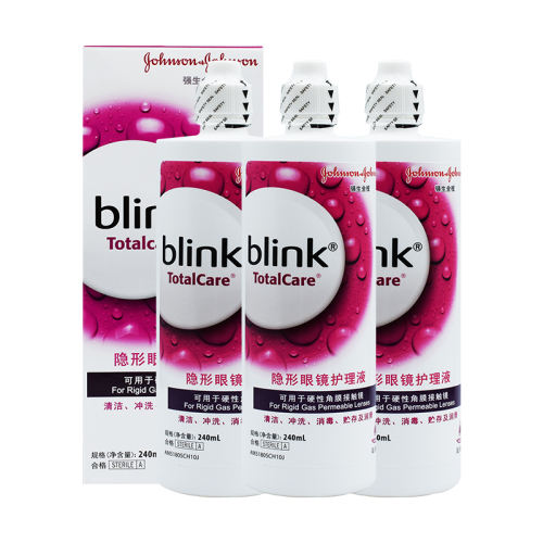 ǿҺ100ml*1ƿЯװ ǿȫӰҺ240mlӲҺνĤokҺTF59Ԫ