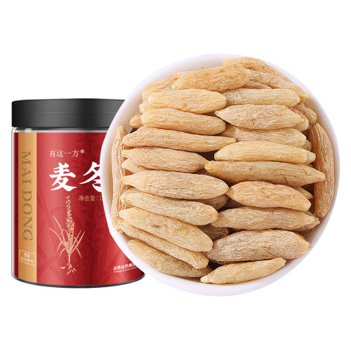 125g ϰҩβ󶬴λ139.8Ԫ2(69.9Ԫ/)