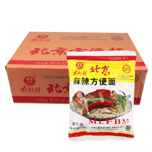 20*65gӹ Ͻִϱװ24.9Ԫ