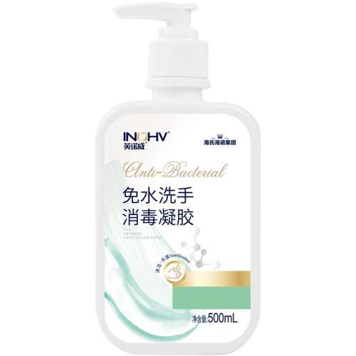 Ϻŵϴ500ml2ƿ44.7Ԫ3(14.9Ԫ/)