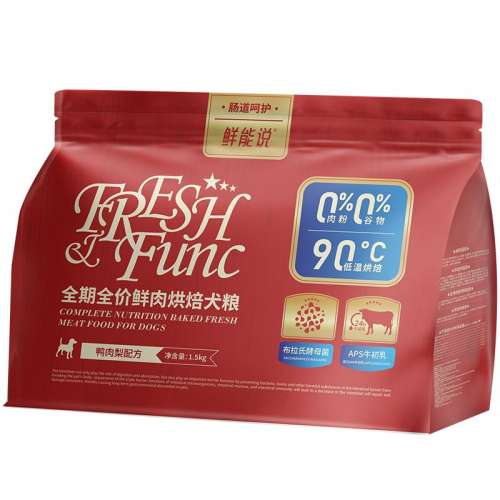 Ѽ䷽ 1.5kg ˵決ȫȫ۳ȮȮѼͨöɹ178Ԫ