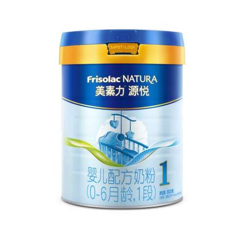 Ӥ䷽̷1800g 1 800 frisoӤ䷽̷268Ԫ