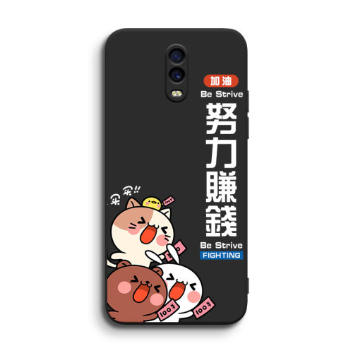 OPPO R17 ڡɺHZ08 luckrideroppor17ֻpbem00¿0pp0r17opor170por17Ůop0r17ַpbet00ˤo2.28Ԫ