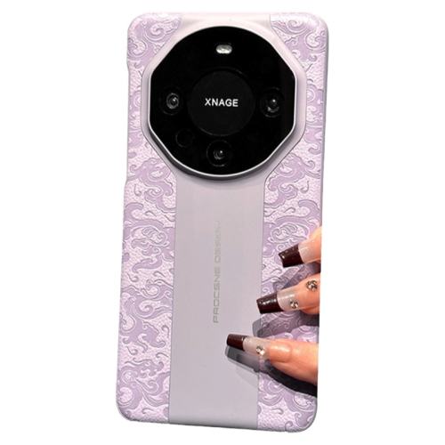 ΪMate 70 Ŵ-ơ䱣ʱ ָ ǷʦƤֻ29.6Ԫ