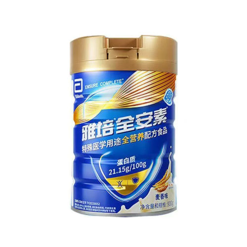 ζ-ȫ°װ-252-3 һȫȫӪ䷽240Ԫ