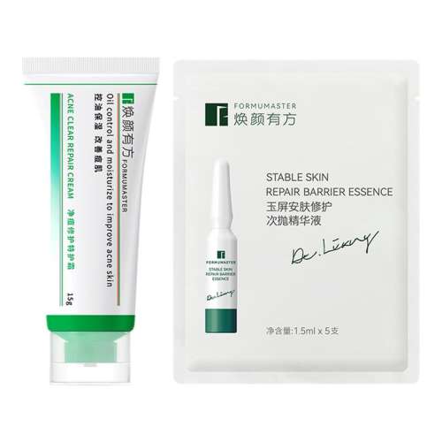 21ml з޻װػ˪15g׾1.2ml*5֧мѧ49Ԫ
