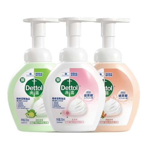 250ml ¶ĭϴҺѡʵ47.74Ԫ,ۺ23.87/