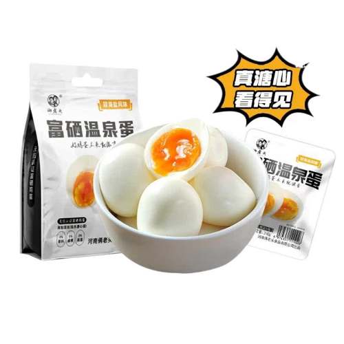 ڲĵ9ö+1ö±10ö ͷĵа칫±ʳҹͼʳ29.23Ԫ