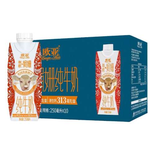 λøǾ橴ţ250g*10 ţ ϴŷǸԭȫ֬лţ250g*10λø77Ԫ