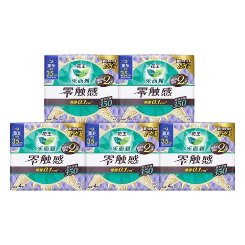 225mm 99Ԫ10ֶʵ12Ԫ