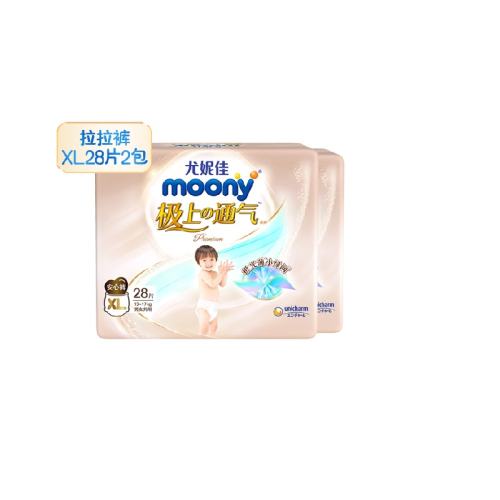 XL28Ƭ*212kg-17kg moonyֽͨ190Ԫ