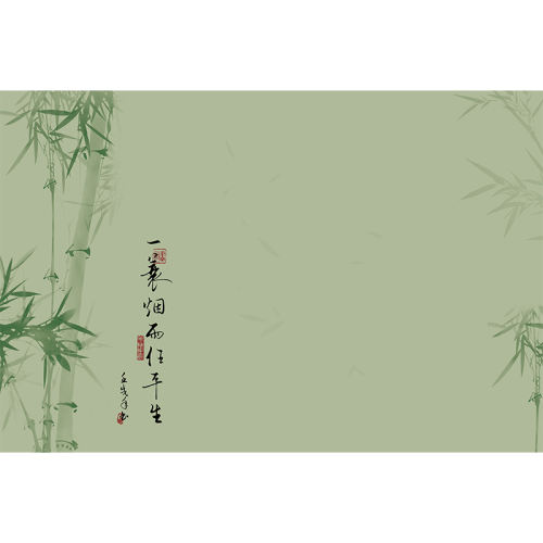 ½ˡ13.5*24.5۵ 29ۡիС黭ëձӺרҵֳѧ߹ķıձ̺沼鷨ëʵװë7.02Ԫ