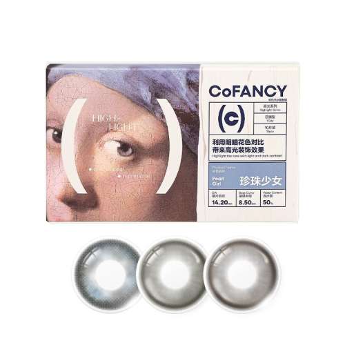 ̡ NEWߡˮκڲ䵭 ˮīͲ 0 Ůֱ䡿COFANCYСֱ۾ͫ10Ƭ236Ԫ4(59Ԫ/)