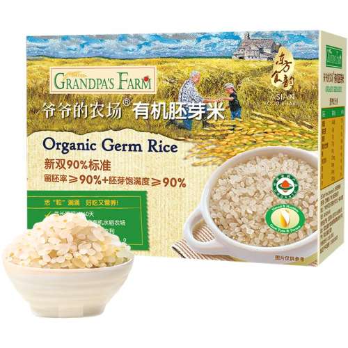 2/Сʡлѿ80g*2 1 үүũѿӤ׶ʳƷ53.2Ԫ4(13.3Ԫ/)
