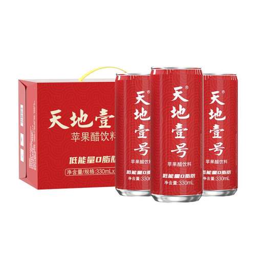 ƻ330ml*15*1+ɽ髷ѹ֭250ml*81 Ҽƻˬ73.8Ԫ