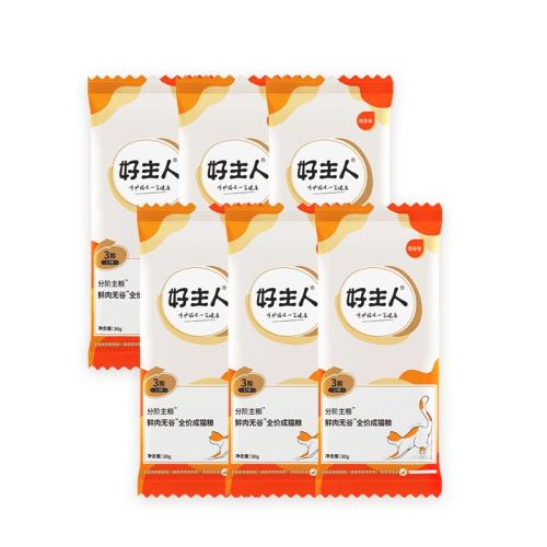 1-6èרС+Ч 120g ˺ڽèװ4.66Ԫ(88VIP 95)