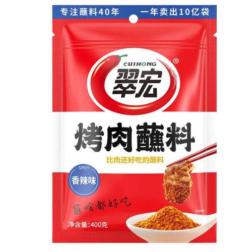 ڲζպϵ400g 꿾պ400gպ16.5Ԫ