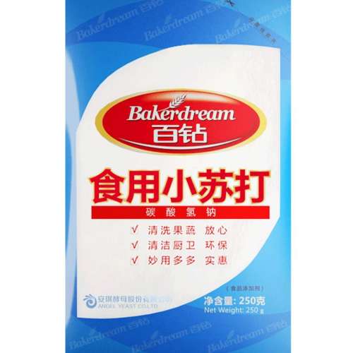 2ʳСմ180g 決  ۰6Ԫ2(3Ԫ/)