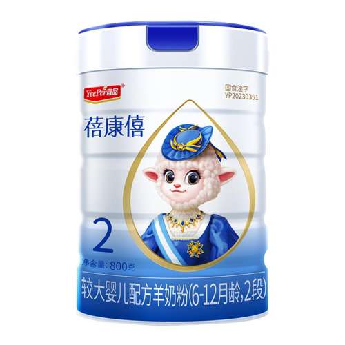 1 Ӥ׶䷽̷2800g259.99Ԫ