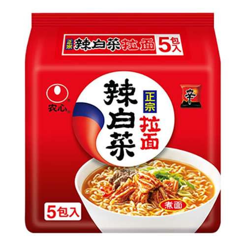 ڲ1ײ120g+1˫ȳ ũľײ120g澭װʳ-26.5Ԫ
