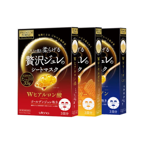  3Ƭ/ utenaƽĤᲹˮձڱʪ佺36.28Ԫ