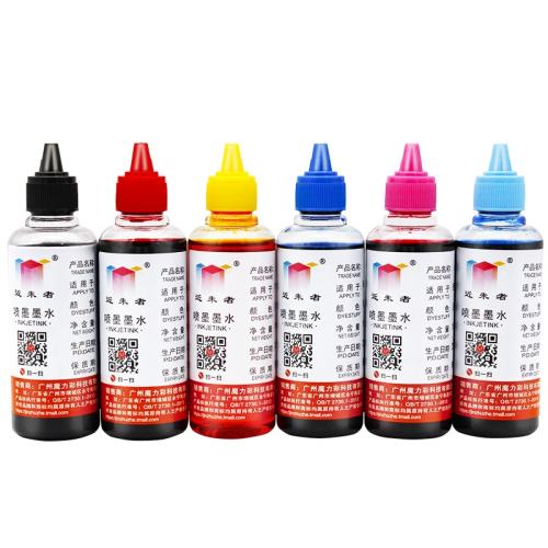 ۻ㣺רúɫBK 100ML  EPSONR230 R330 1390 T50 R270 R290 L805ӡ͹⿹UVȾīˮɫƬīˮ8.8Ԫ