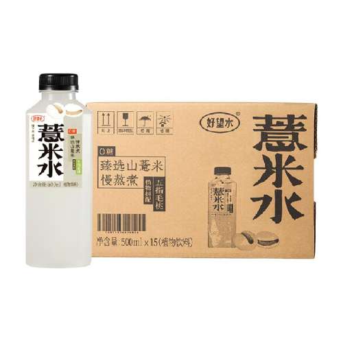 ˮ޲ˮ00֬ζ54.9Ԫ