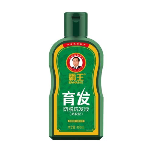 400ml ϴҺx1ƿ ϴҺںϴˮϴ¶ŮܷϴͷƷ28.8Ԫ