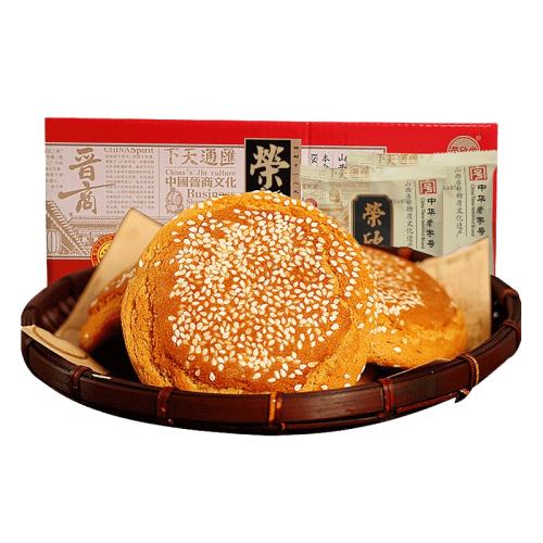 ڲԭζ70g*10 ̫ȱ2100ɽز12.8Ԫ
