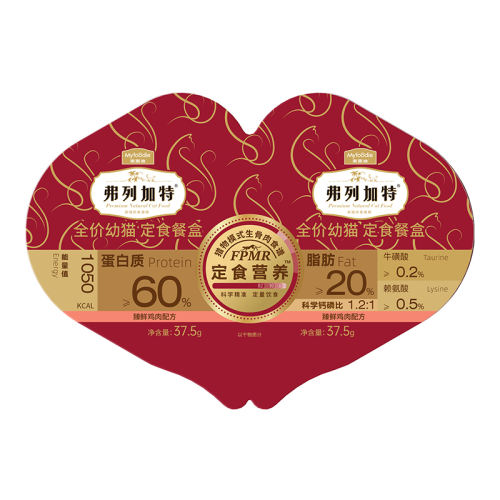 èʼ䷽ 75g ¿ͳʡмزͺ˫ͱϺӪʪʳͷ7.9Ԫ