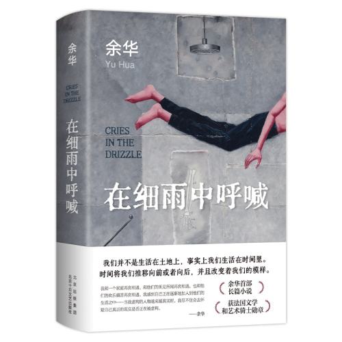 ҵС硿  ໪Ʒ żȻ¼ ϵ·ɽ΢ĳǻѪֵϸкʮԶо޴Ĳʵ57.5Ԫ,ۺ11.5/