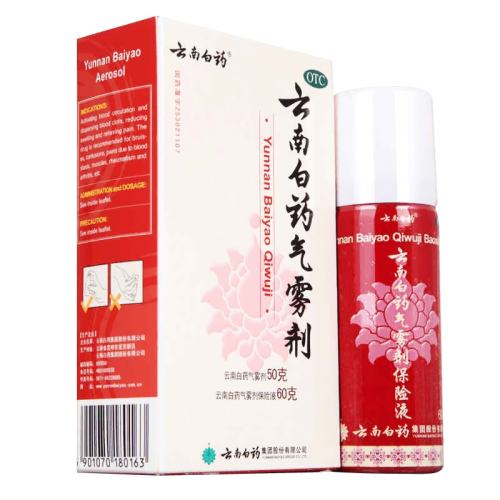 ڲ50g+60g x 1 ϰҩϰҩ 50g:60g*2ƿ/38Ԫ
