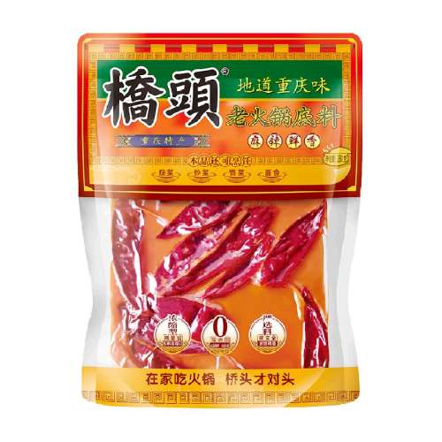 280g 2 ͷֹţϻ84Ԫ5(16.8Ԫ/)