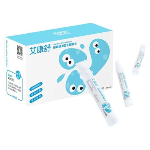 20ml*30֧Ч25.12.26 ޾ˮרϴҺϴҺOKˮ50Ԫ