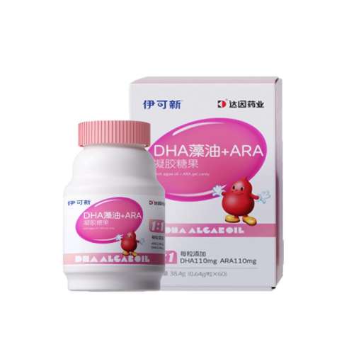 ۻ㣺ɫ °װDHAARAѧͯѧӪרǹ546.99Ԫ3(182.33Ԫ/)