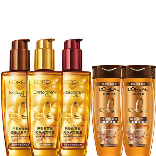 50ml ŷСƿϴ19.9Ԫ