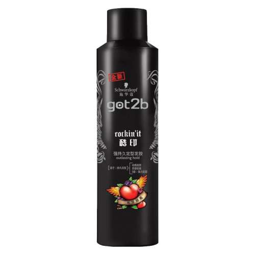 ɫ 2 ʩޢͷ250ml1ƿ132Ԫ3(44Ԫ/)
