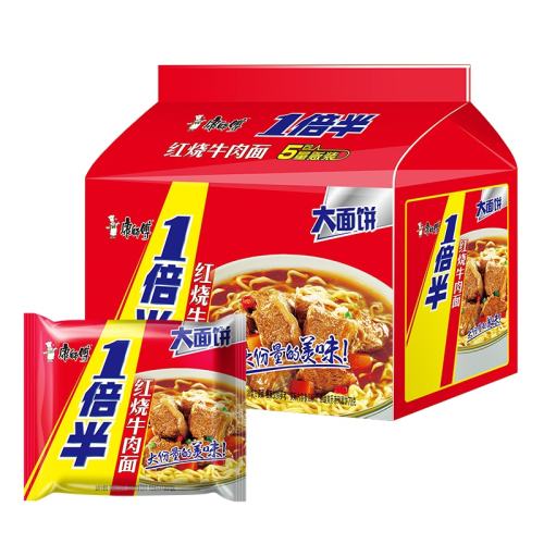 555ζѡζ ʦ1뷽7ֿζ13.9Ԫ