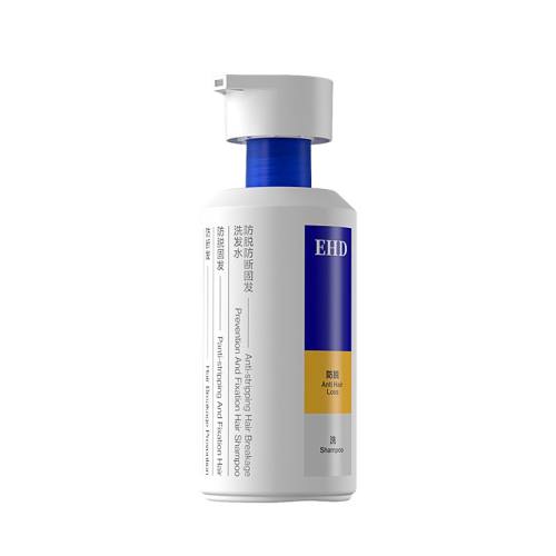 220ml һƿװѹ̷Ϸ EHDѷϹ̷˳ϴˮ49.9Ԫ