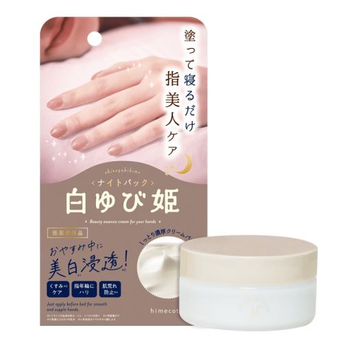 30g ˼himecoto˯߻˪149Ԫ