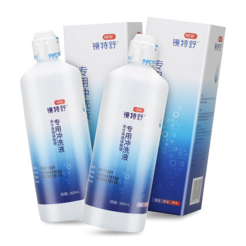 360ml*6 ŷտӾRGPӲԽĤӴokϴҺ360ml*6콢ξSK151.9Ԫ