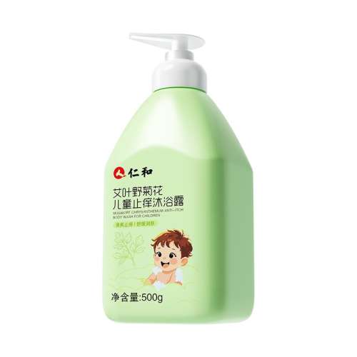 ۻ㣺ɫ 500g ֹרСļֹͯԡ¶37.05Ԫ(88VIP 95)
